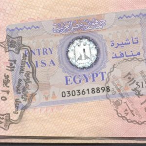 Egypt Entry Visa